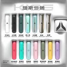 KIS5主機❤️‍🔥(具可愛還不趕緊下單❤️‍🔥)