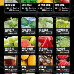 RELX悅刻六代(五代通用)💗單顆💗包裝攜帶方便(滿五顆送一顆彈💗滿十顆送兩顆彈外加💗一根主機)