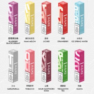 梟客Xiaoke💗拋棄式8500口💗口紅款💄