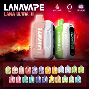 LANA Ultra 16000口❄️特涼🧊💗(特規磁吸一次性)買三顆送一根主機💗